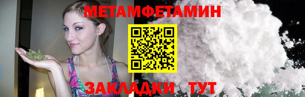 Сунжа  АМФ  Вход с VPN  АМФ VHQ 