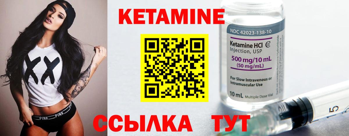 Канабис Сунжа