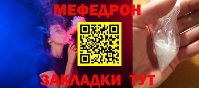 бутик Нарткала