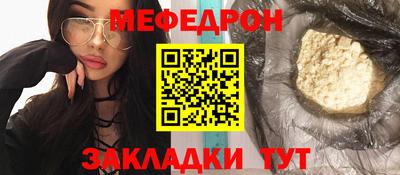 бутик Нарткала