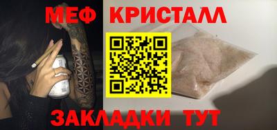 бутик Нарткала