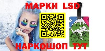 мефедрон VHQ Наро-Фоминск
