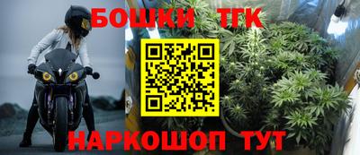 мефедрон VHQ Наро-Фоминск