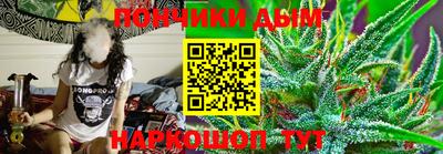 мефедрон VHQ Наро-Фоминск