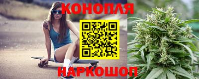 бошки Нальчик