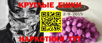 бутик Нарткала