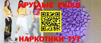 бутик Нарткала