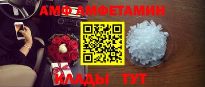 бошки Нальчик