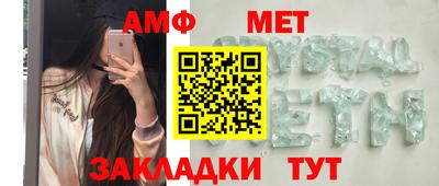 бутик Нарткала