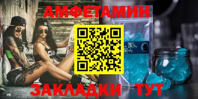 мефедрон VHQ Наро-Фоминск