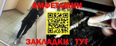бутик Нарткала