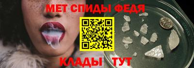 бутик Нарткала