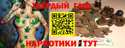 бутик Нарткала