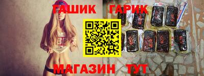 мефедрон VHQ Наро-Фоминск
