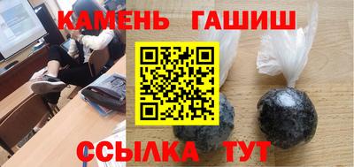 мефедрон VHQ Наро-Фоминск