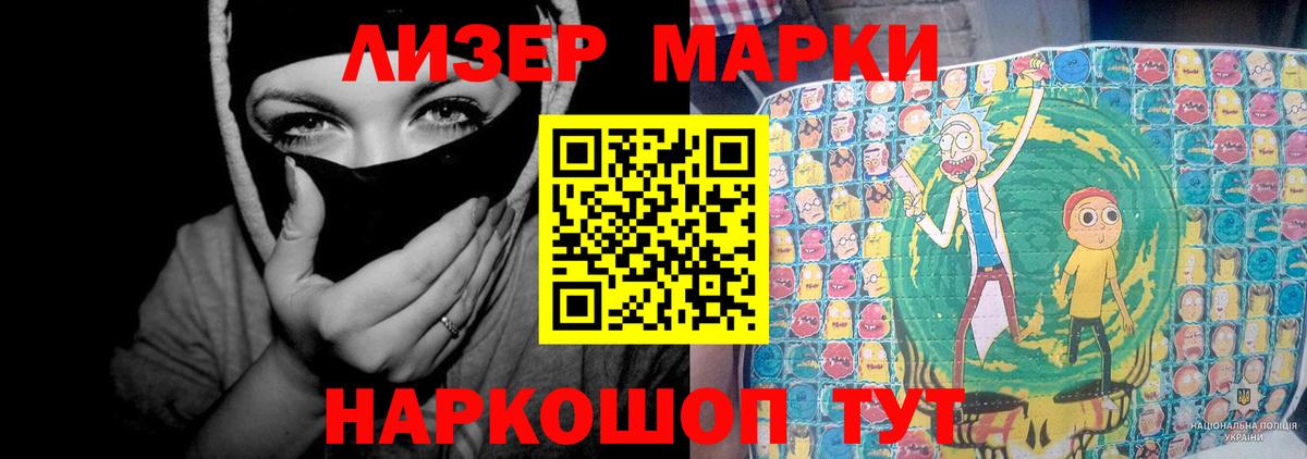 LSD-25 экстази ecstasy  Вход с VPN  Лсд 25 экстази кислота  ЛСД экстази  Сунжа 