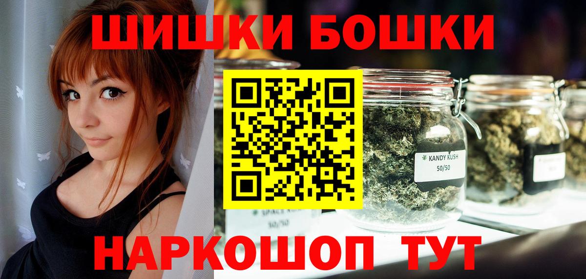МАРИХУАНА сатива Сунжа